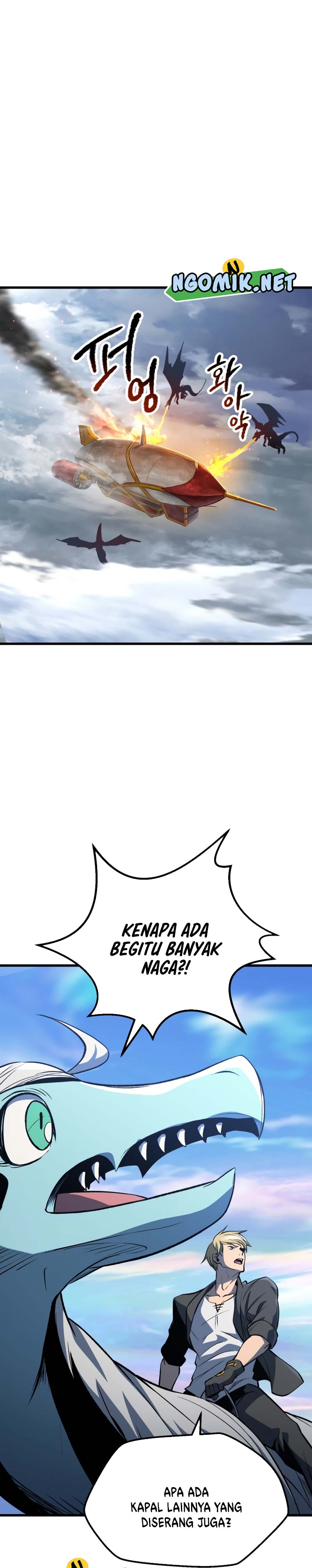 Otherworldly Sword King’s Survival Records chapter 158